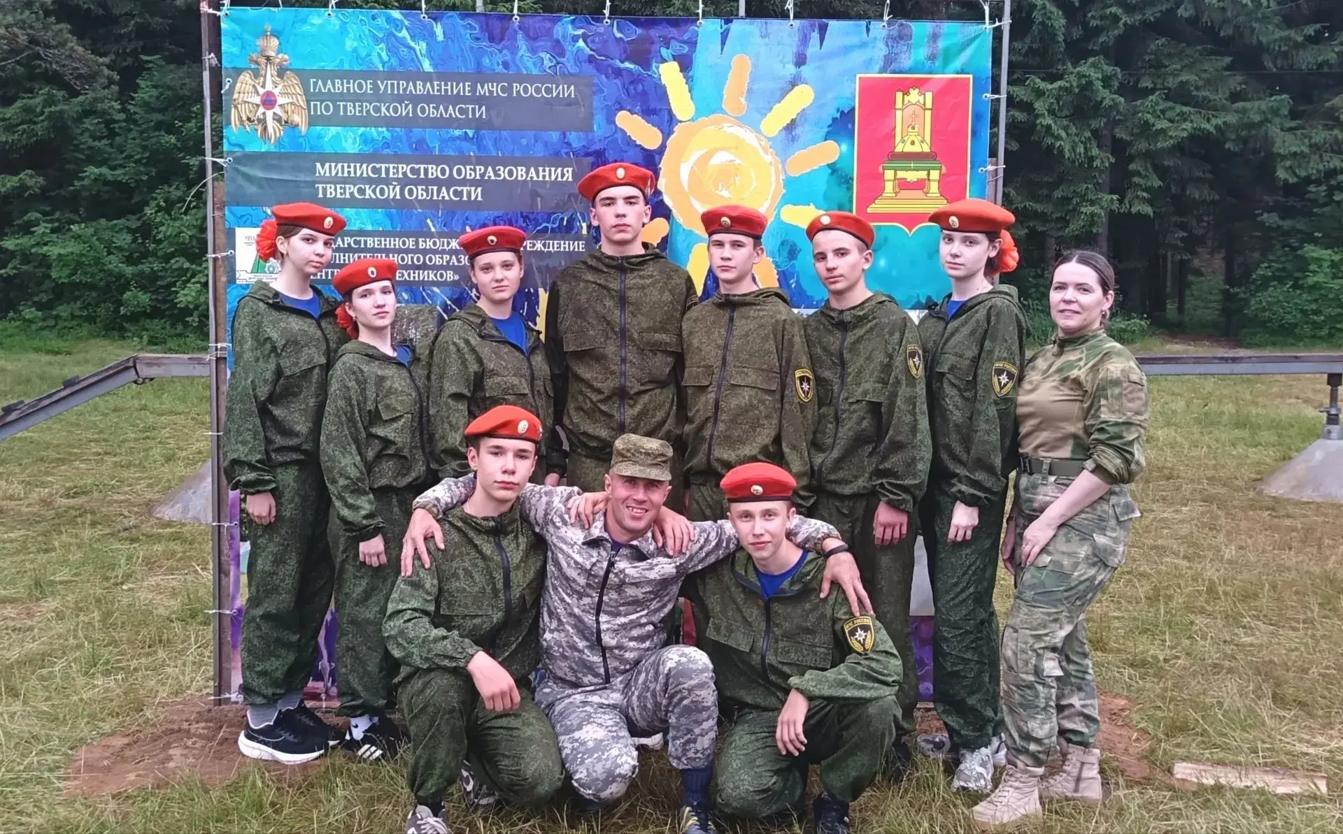✅В лагере труда и отдыха началась вторая смена: день первый
✅Ребята из отряда "Луч" отправились пока