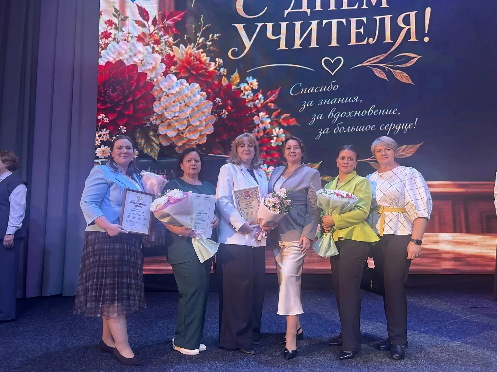👨‍🎓Призвание — учитель!