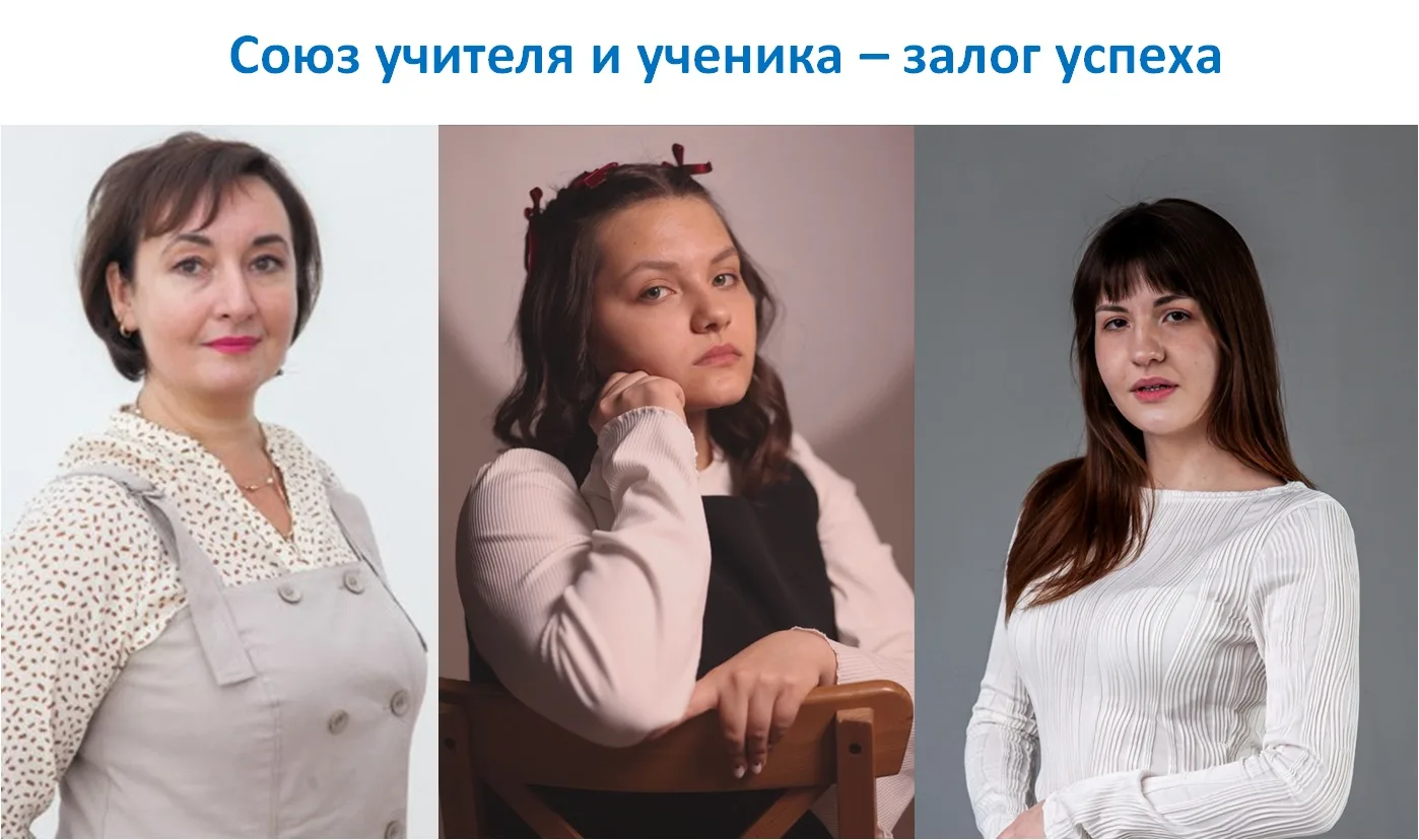 ЛУЧШИЕ РЕЗУЛЬТАТЫ ЕГЭ-2026 ПО АНГЛИЙСКОМУ ЯЗЫКУ
👌 ПОЗДРАВЛЯЕМ С ОТЛИЧНЫМ РЕЗУЛЬТАТОМ по английскому