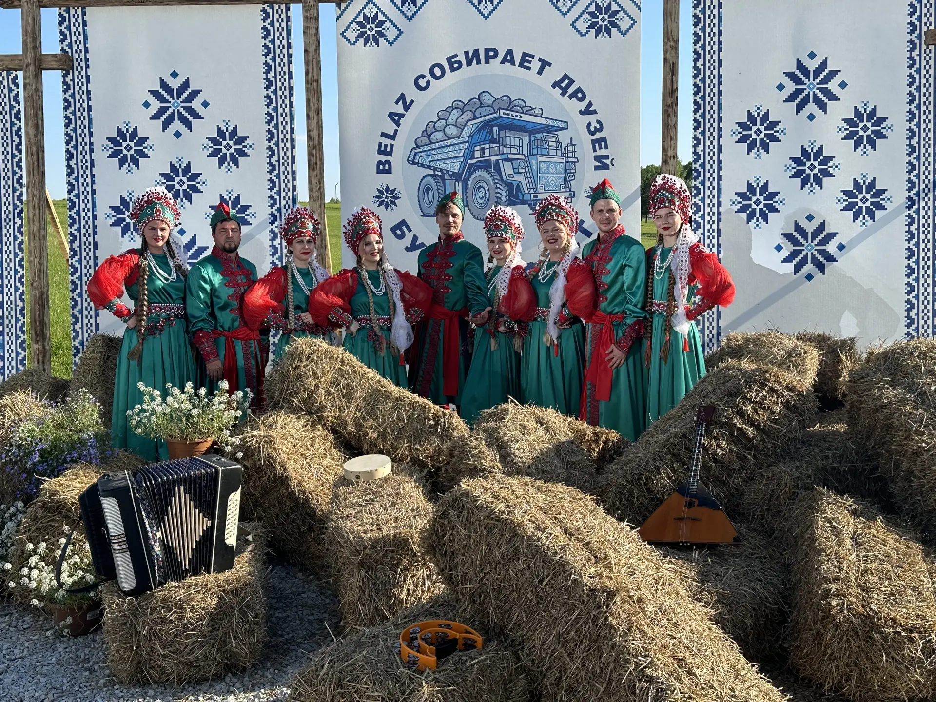 🎶🌾 «Златница» представила своё творчество на «BELAZ СОБИРАЕТ ДРУЗЕЙ -БУЛЬБА ФЕСТ»