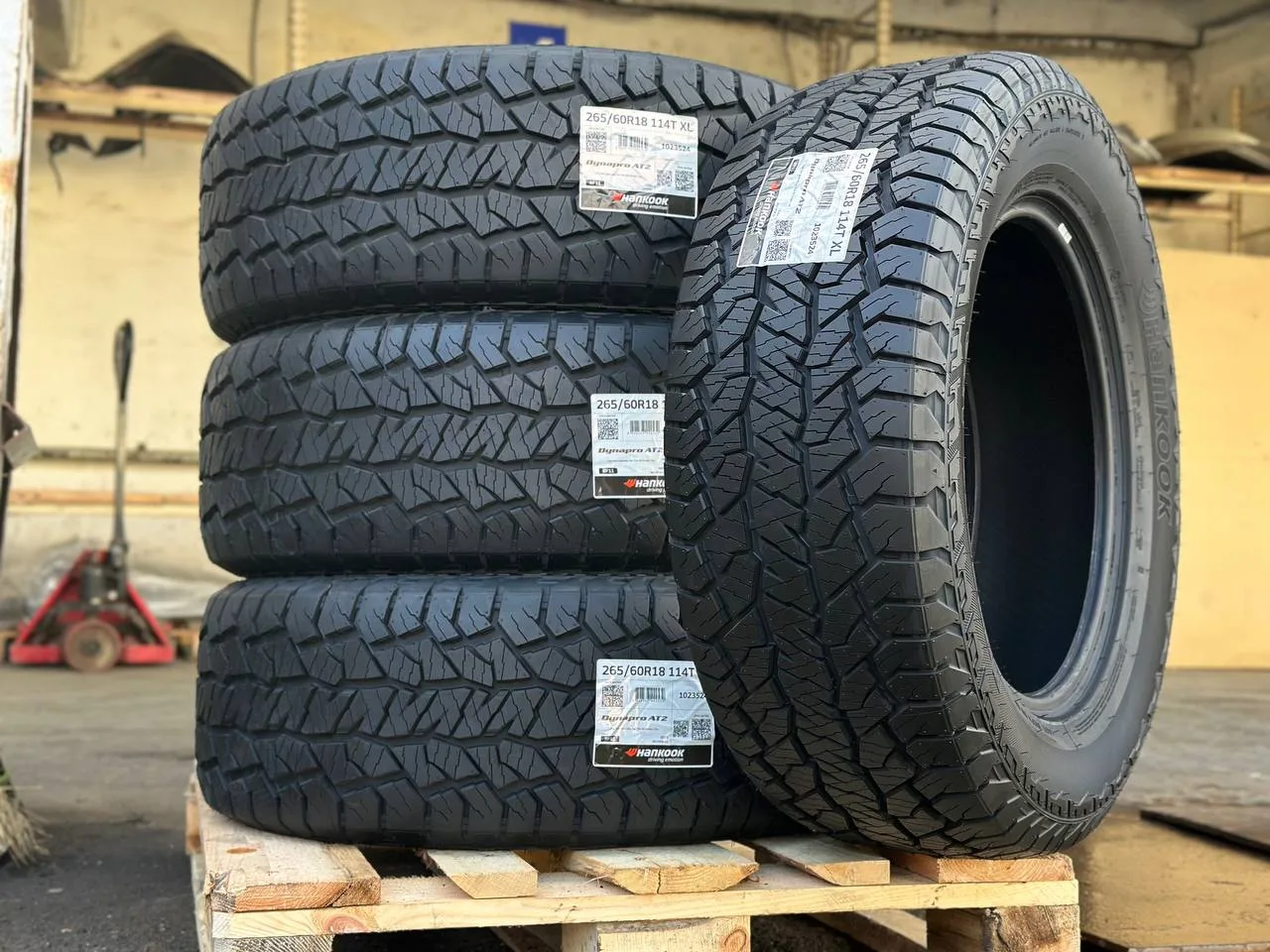 🌤️Hankook Dynapro AT2 RF11
