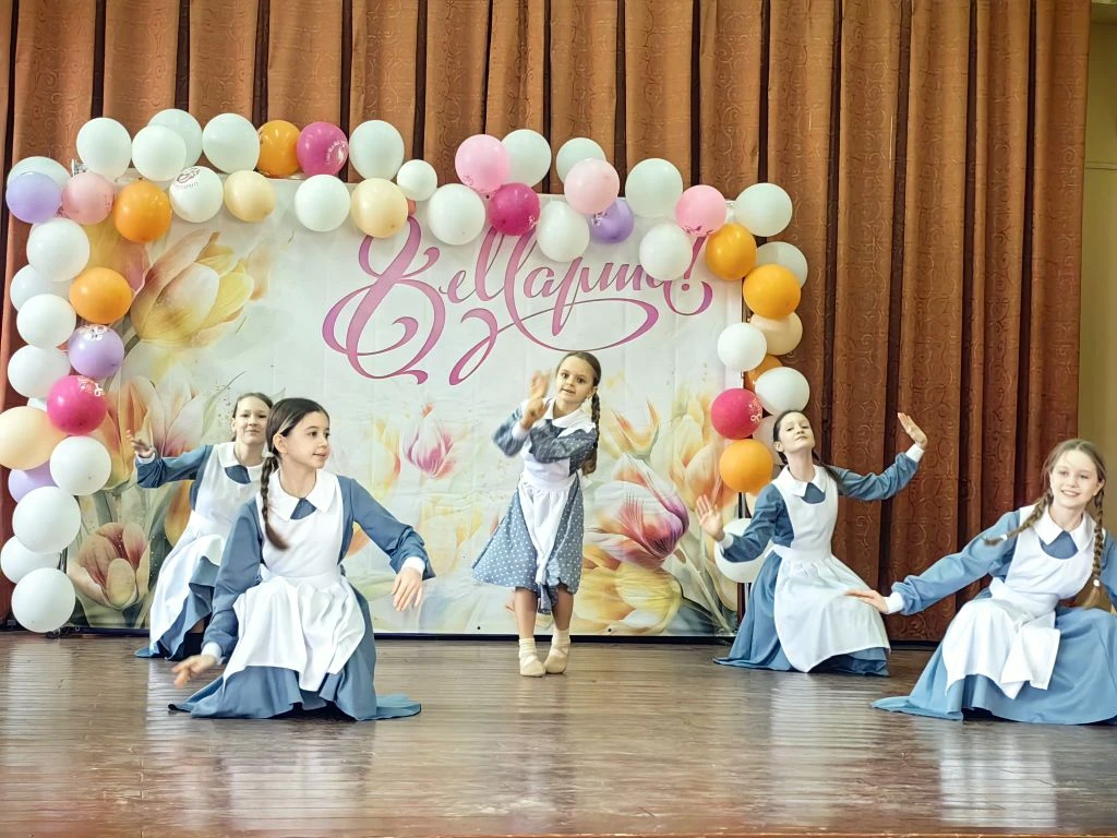 💐 В нашей школе прошел замечательный концерт, посвященный Международному женскому дню! Творческие ко
