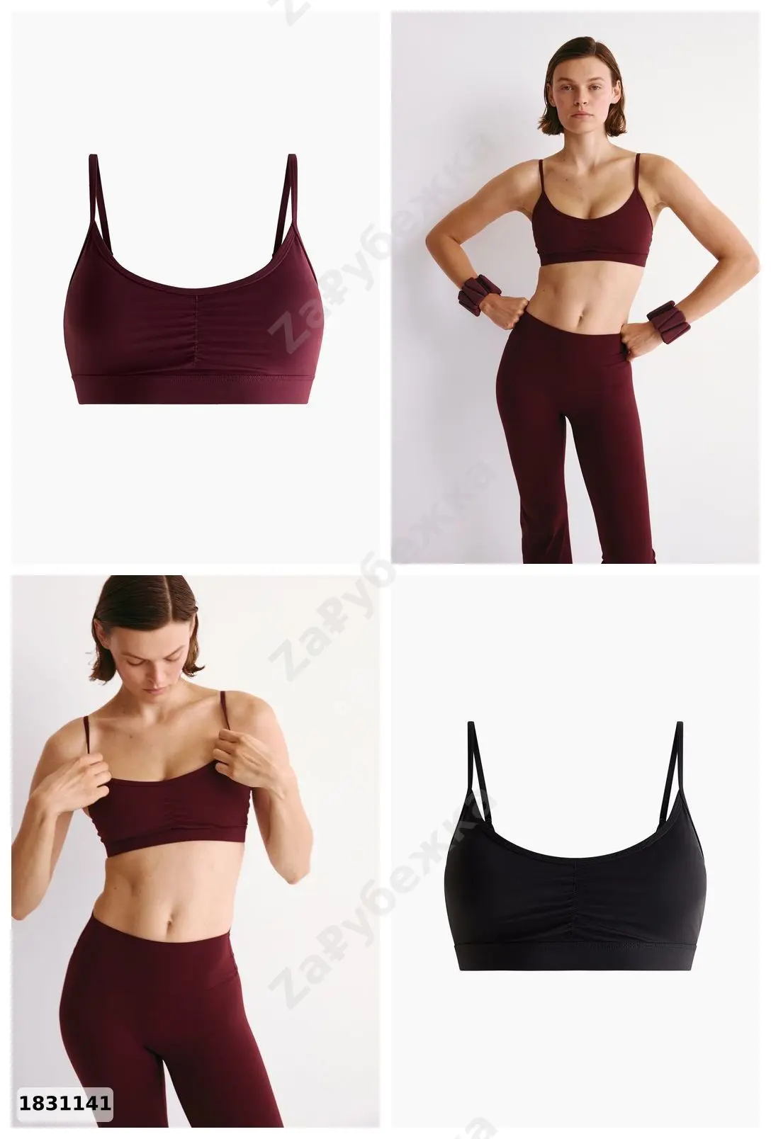 #HM