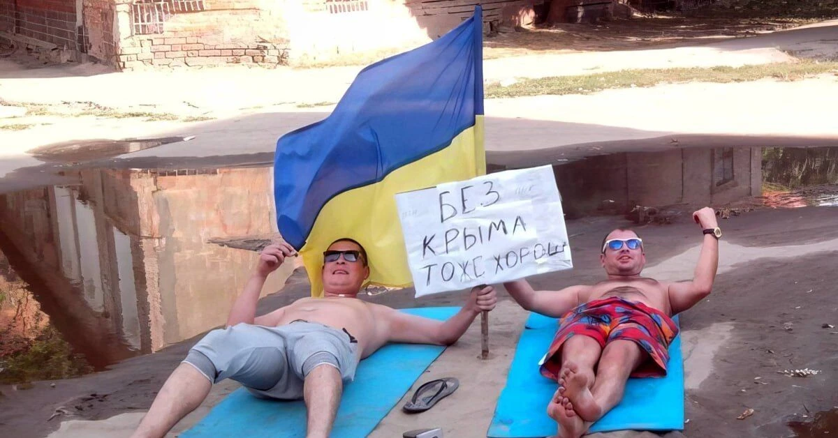 СТРИМ!!!