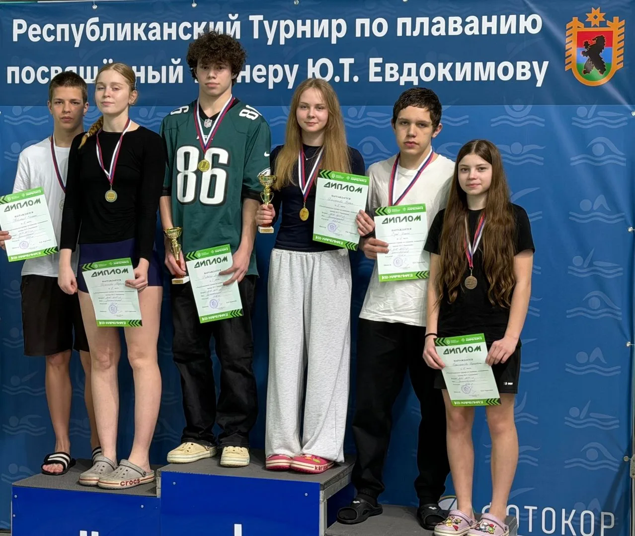 💙 Турнир, в котором важны не только секунды.