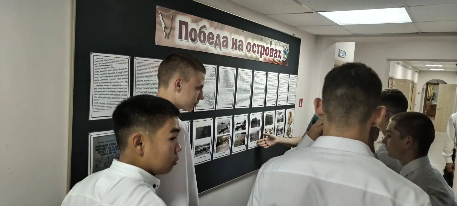 Мы будем помнить о великих подвигах героев