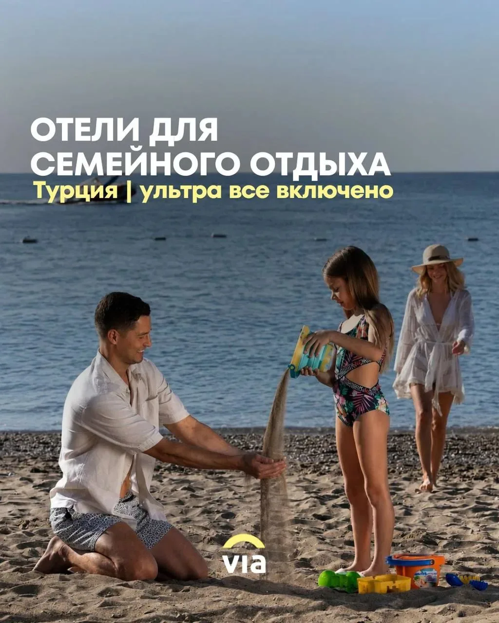 🍂 Отличное время что бы забронировать  осенние каникулы. И вот почему…