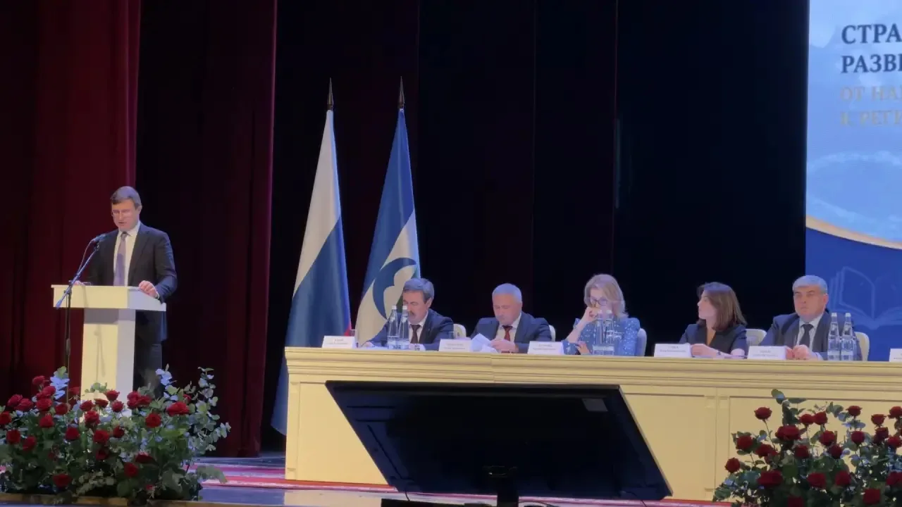 На Августовском педсовете выступил заместитель Министра просвещения Российской Федераци...