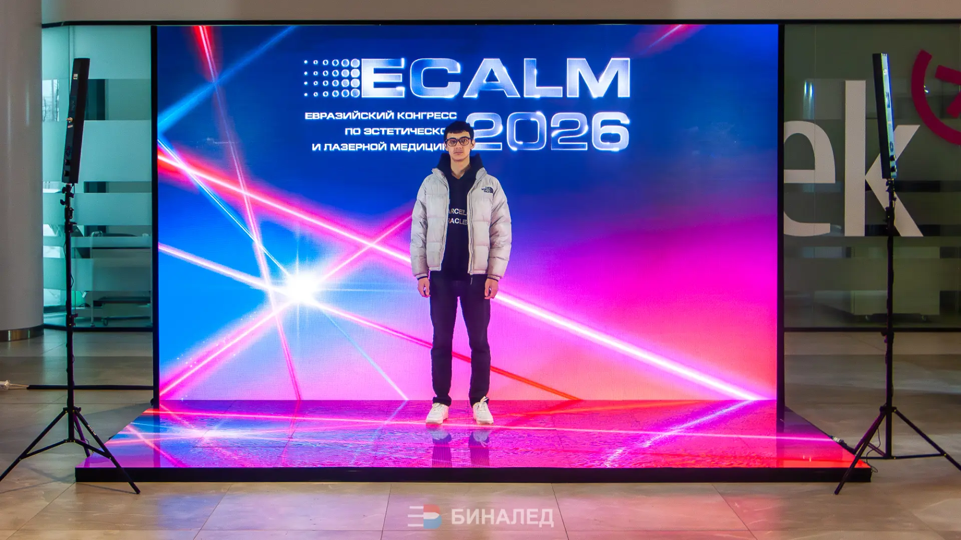 ECALM 2026