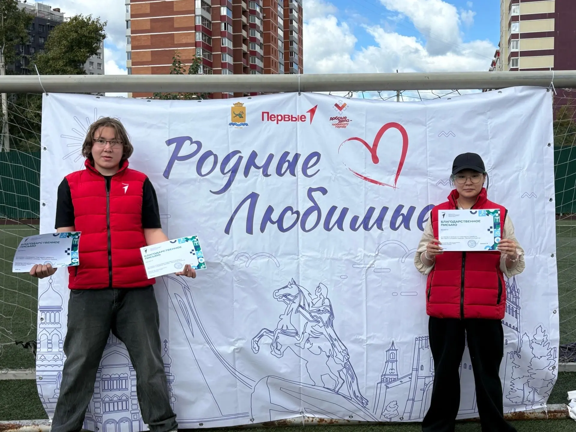 Наши на фестивале «Родные-Любимые»!🇷🇺🏆