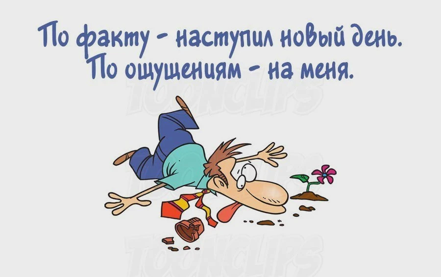 🌅 Доброе утро — в принципе