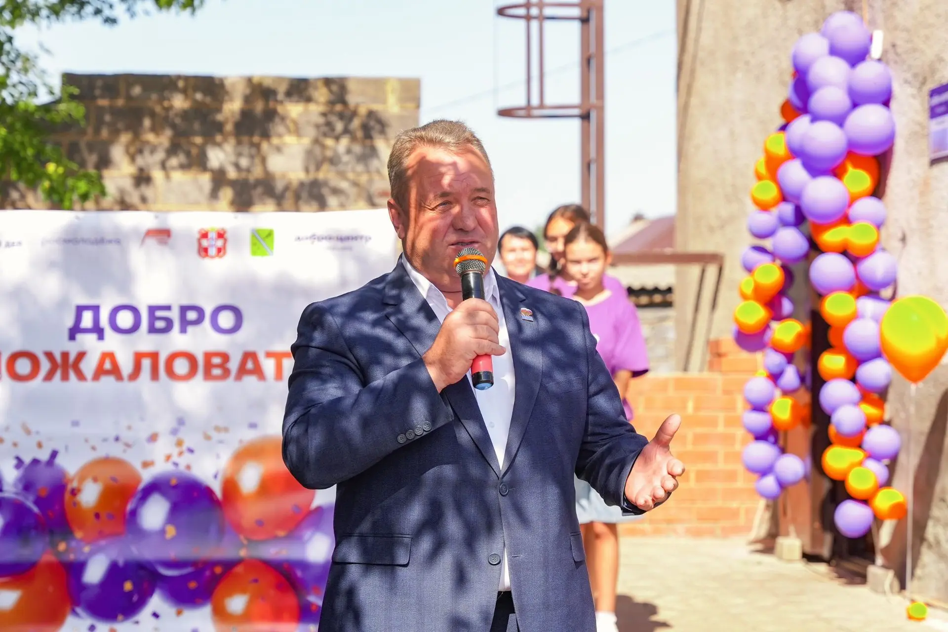 Новая точка притяжения: в Нововаршавке открылся обновленный Добро.Центр!