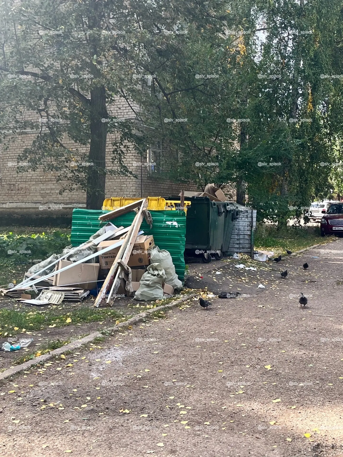 Автор: Хотела обратиться к администрации города Салават и управляющему ЖЭУ ,это проблем...