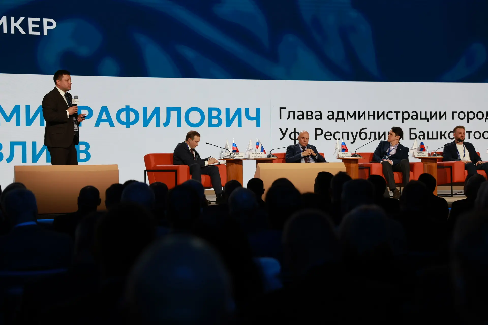 Работаем в Москве, на III Всероссийском муниципальном форуме «МАЛАЯ РОДИНА - СИЛА РОССИИ».
 
Главная