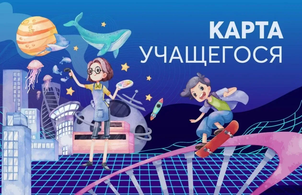 ЧТО ДЕЛАТЬ,