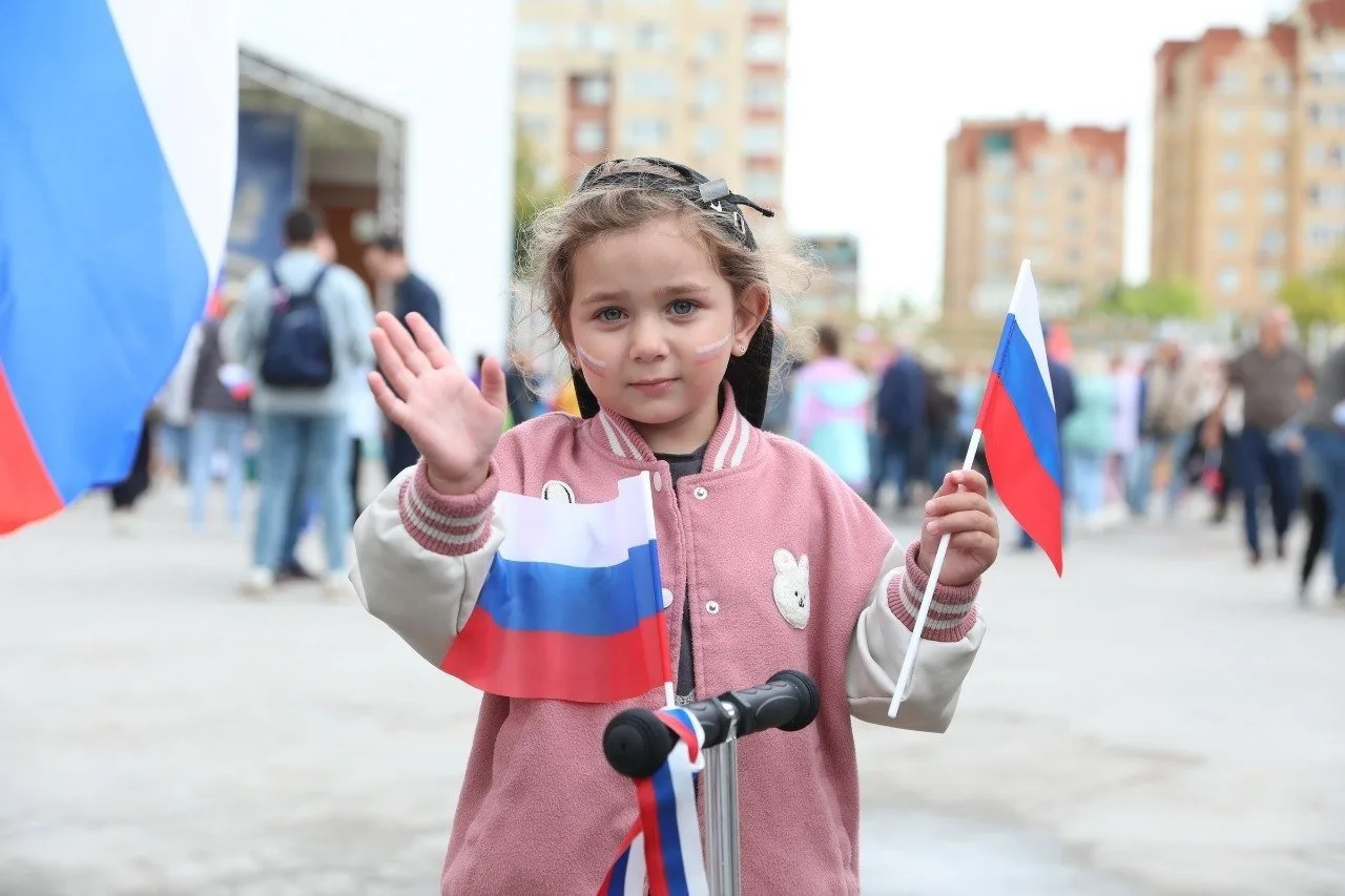 Жителей Долгопрудного приглашают на праздник в честь Дня Российского флага