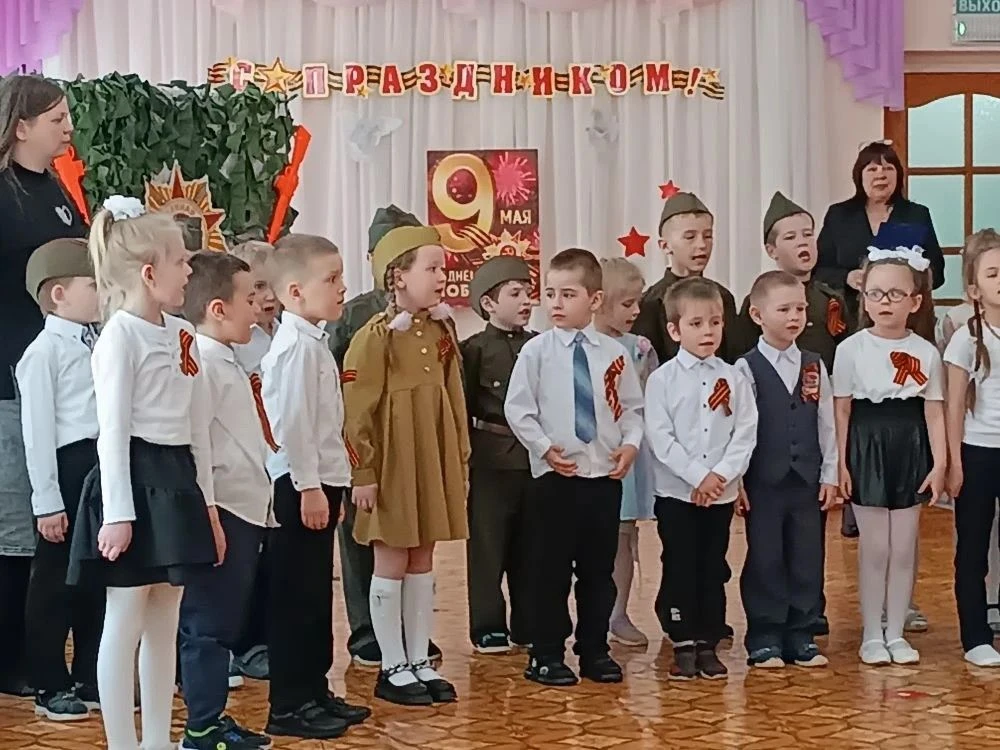 Концерты, посвященные Дню Победы, в образовательном комплексе "Перспектива"🇷🇺 💥В преддверии 9 Мая во