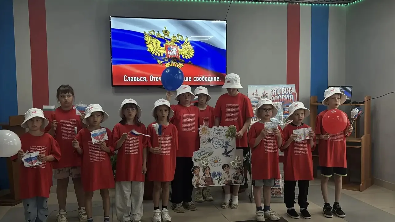 🇷🇺🇷🇺🇷🇺 12 июня — важный день для всей страны. Отмечается праздник — День России! 💪 Родина — э