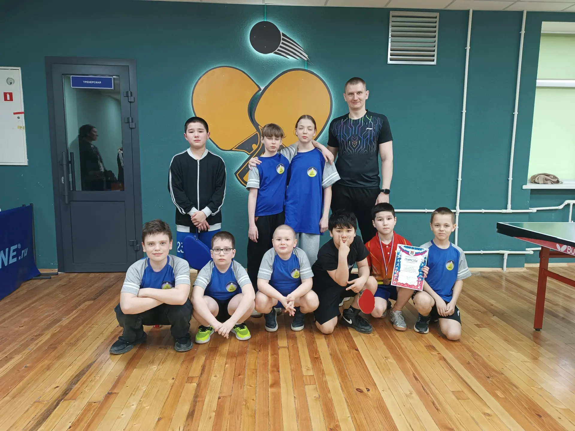 🏓Первенство Волгограда по настольному теннису   🏓29 марта 2026 года в спортивном зале ФБОУ ВО «ВГСПУ