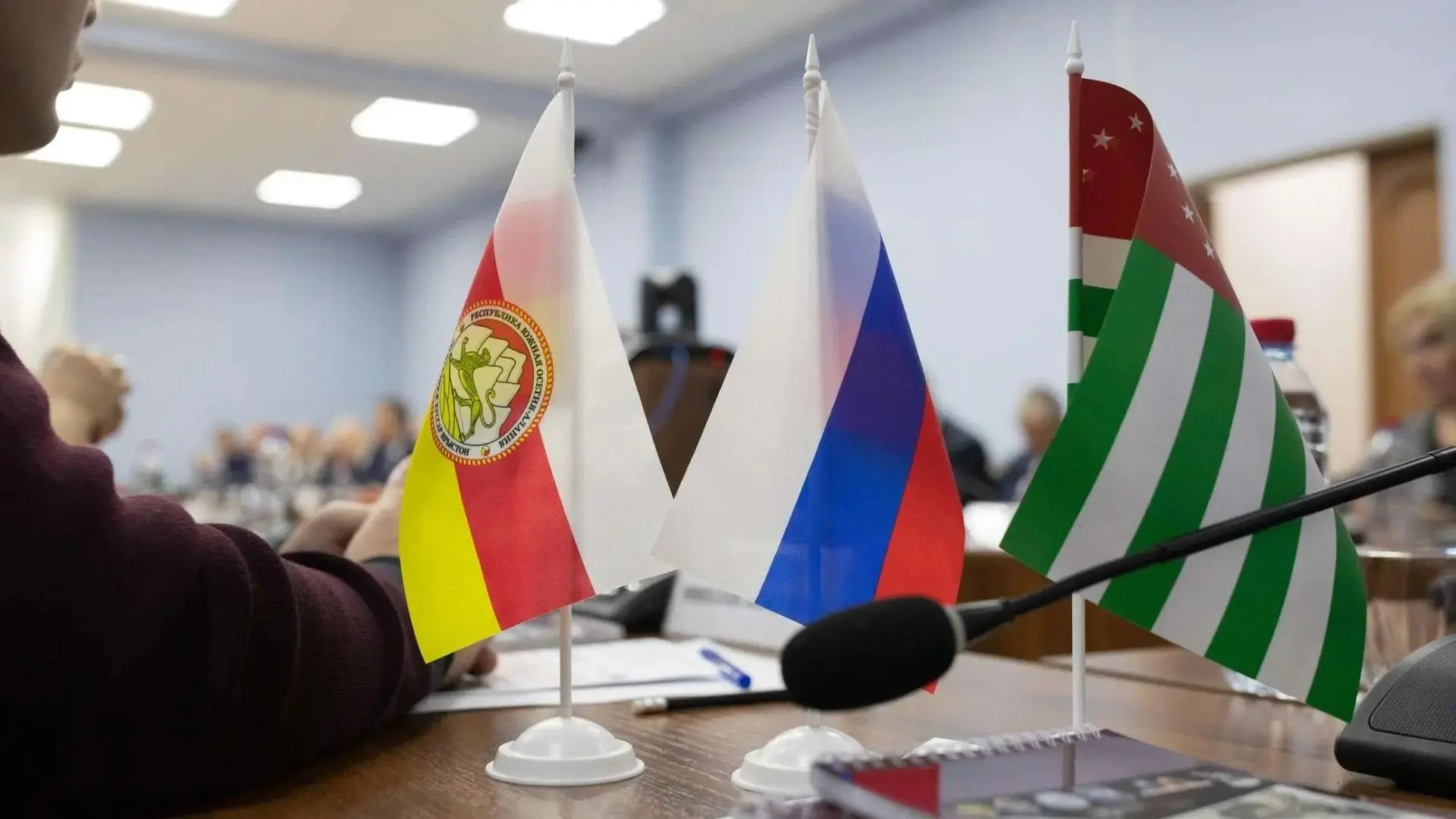 ВСТРЕЧА МИНИСТРОВ ИНОСТРАННЫХ ДЕЛ
