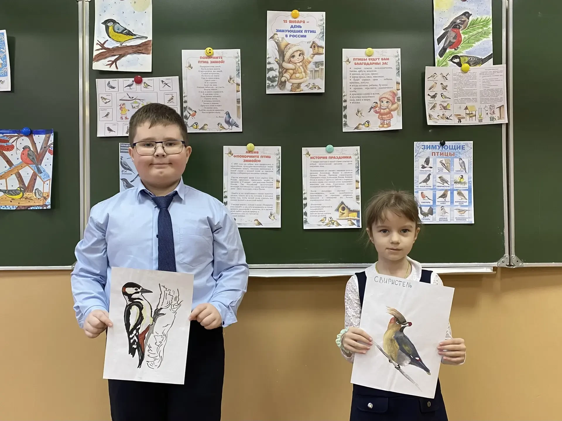 🕊️Ежегодно в нашей стране отмечается добрый экологический праздник - День зимующих птиц! Зимой птицы