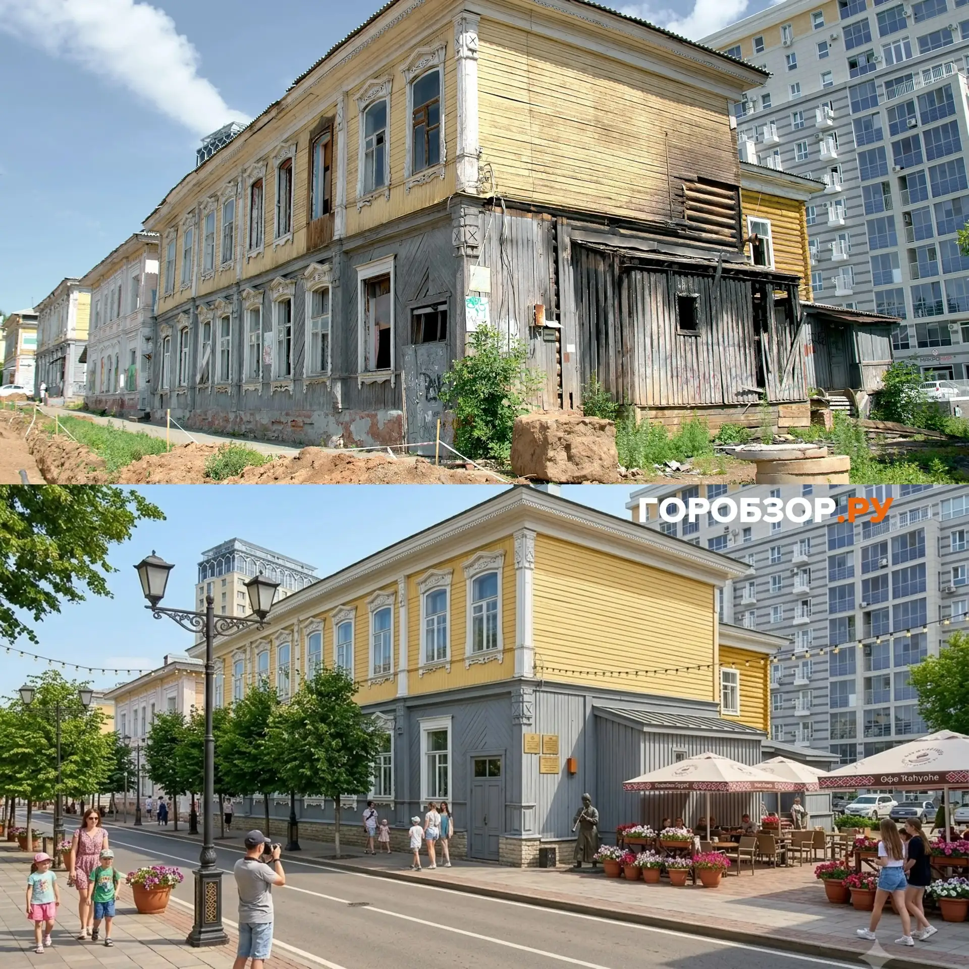 🌳Уфимский Арбат: как преображается улица Октябрьской Революции

Реконструкция улицы Октябрьской Рев
