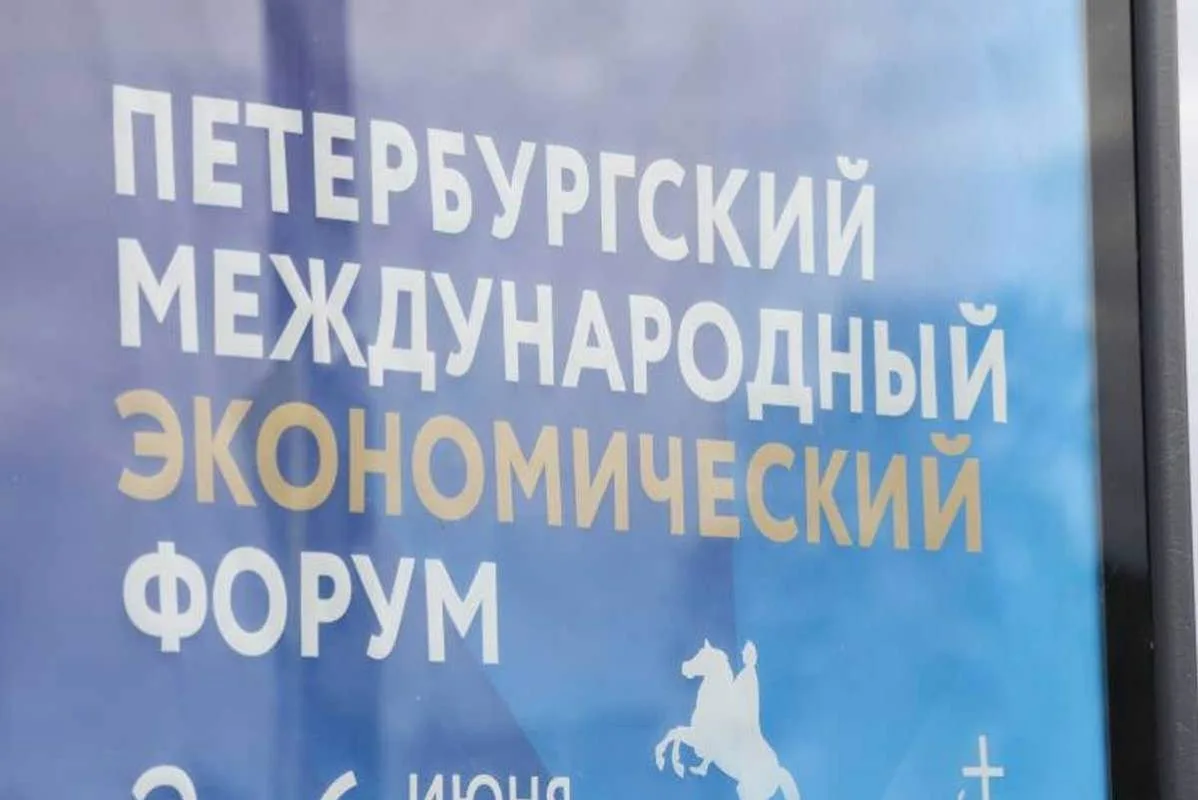 Вологодская область продолжит работу по улучшению позиций в национальном рейтинге инвес...