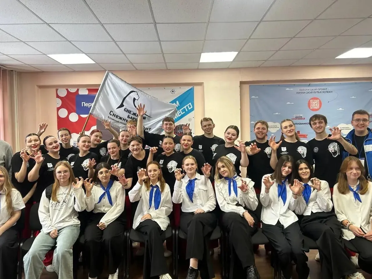 «Снежный барс» в гостях у школы: день, полный добра, труда и улыбок  23 января 2026 года МБОУ «СОШ №