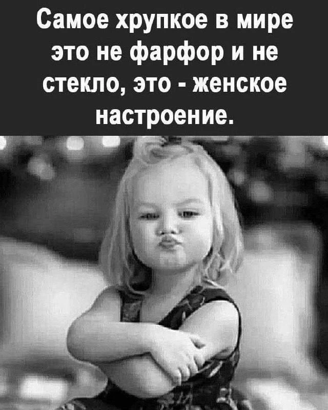 ❤️Взрослые девочки в Макс / чат в Макс