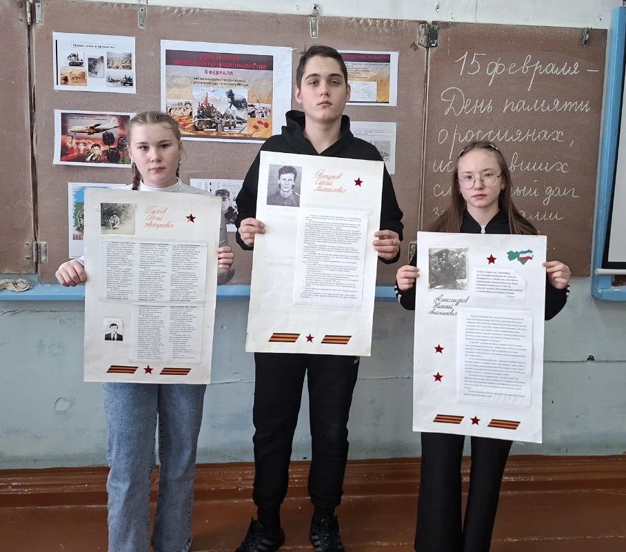 #ХранителиИстории