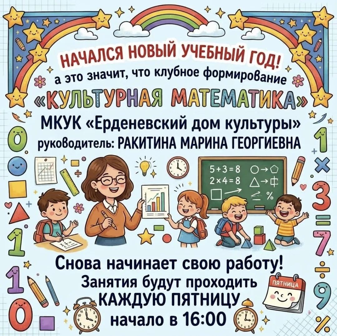 🍁📚🎒📒📝👍🏻