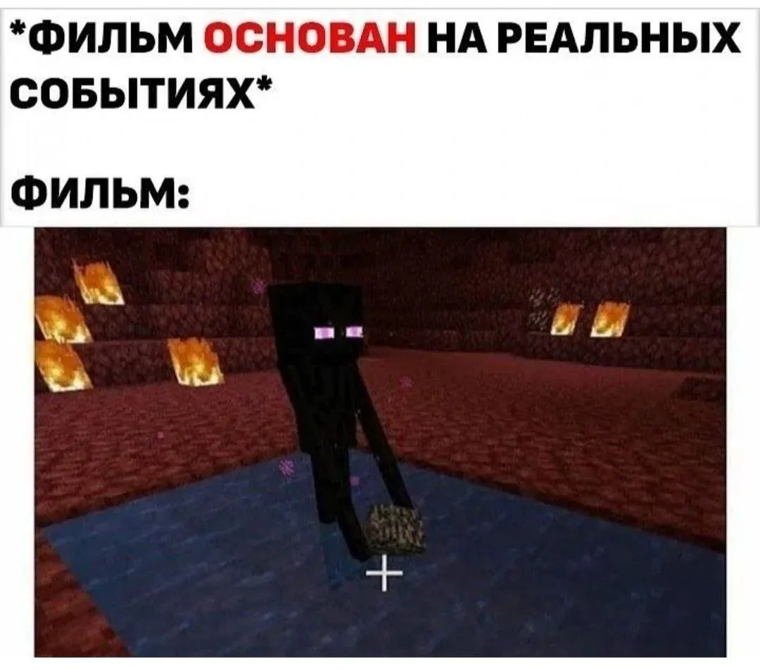 ахахаххаха
