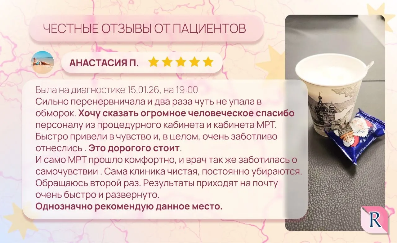 Когда профессионализм встречается с человечностью 🤗