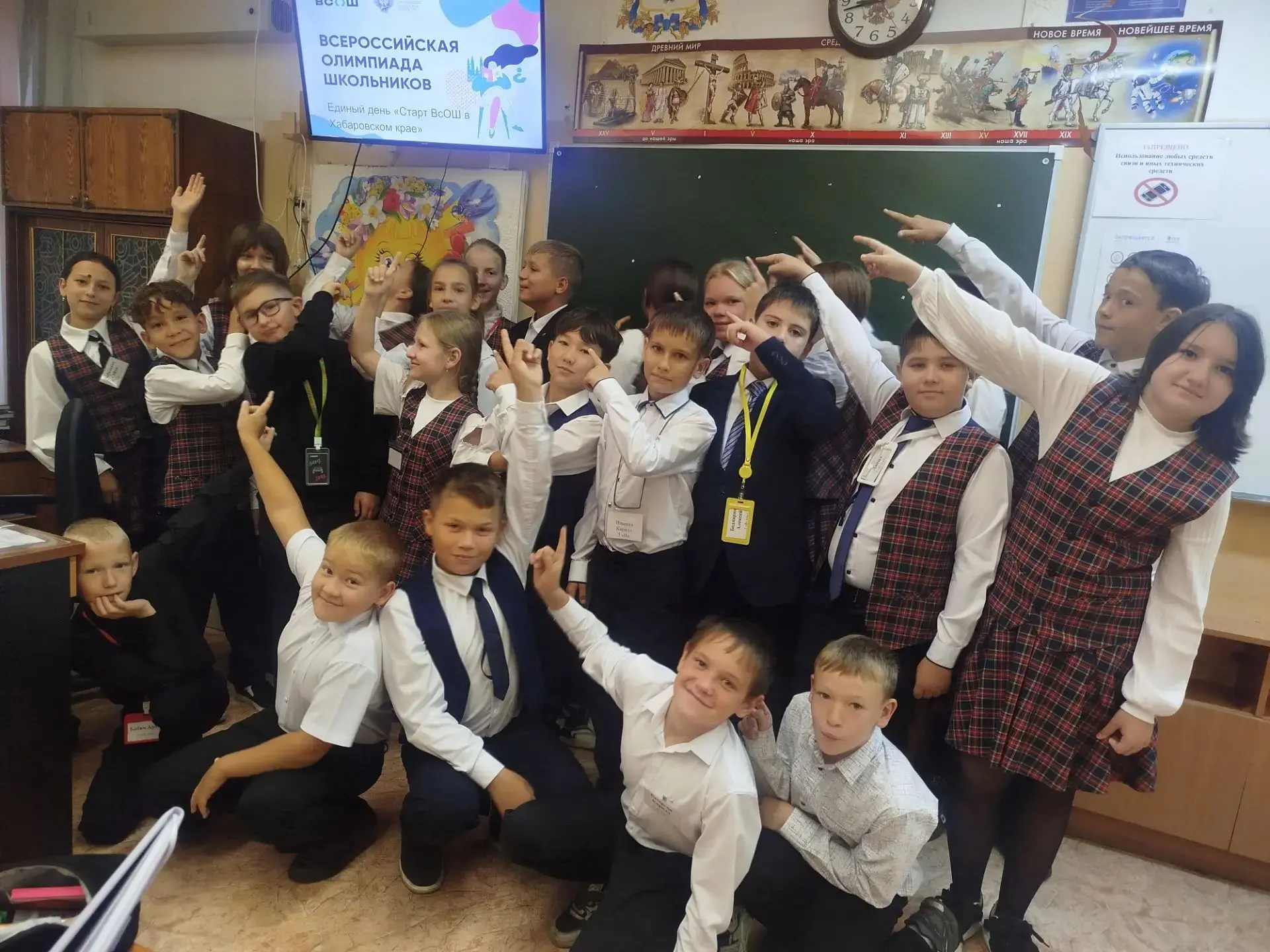 🎓 Олимпиадное движение: продолжаем разговор!