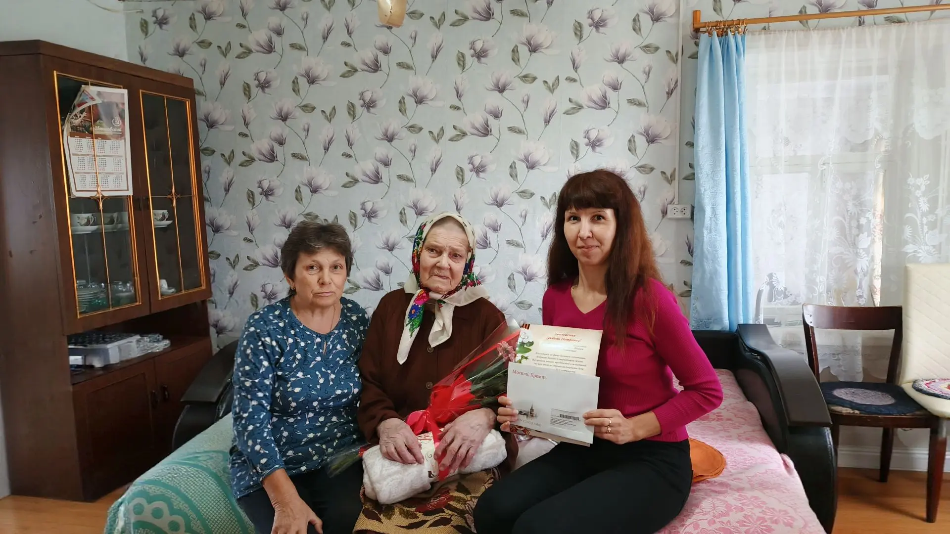 Труженице тыла Григорьевой Любовь Петровне – 93 года!