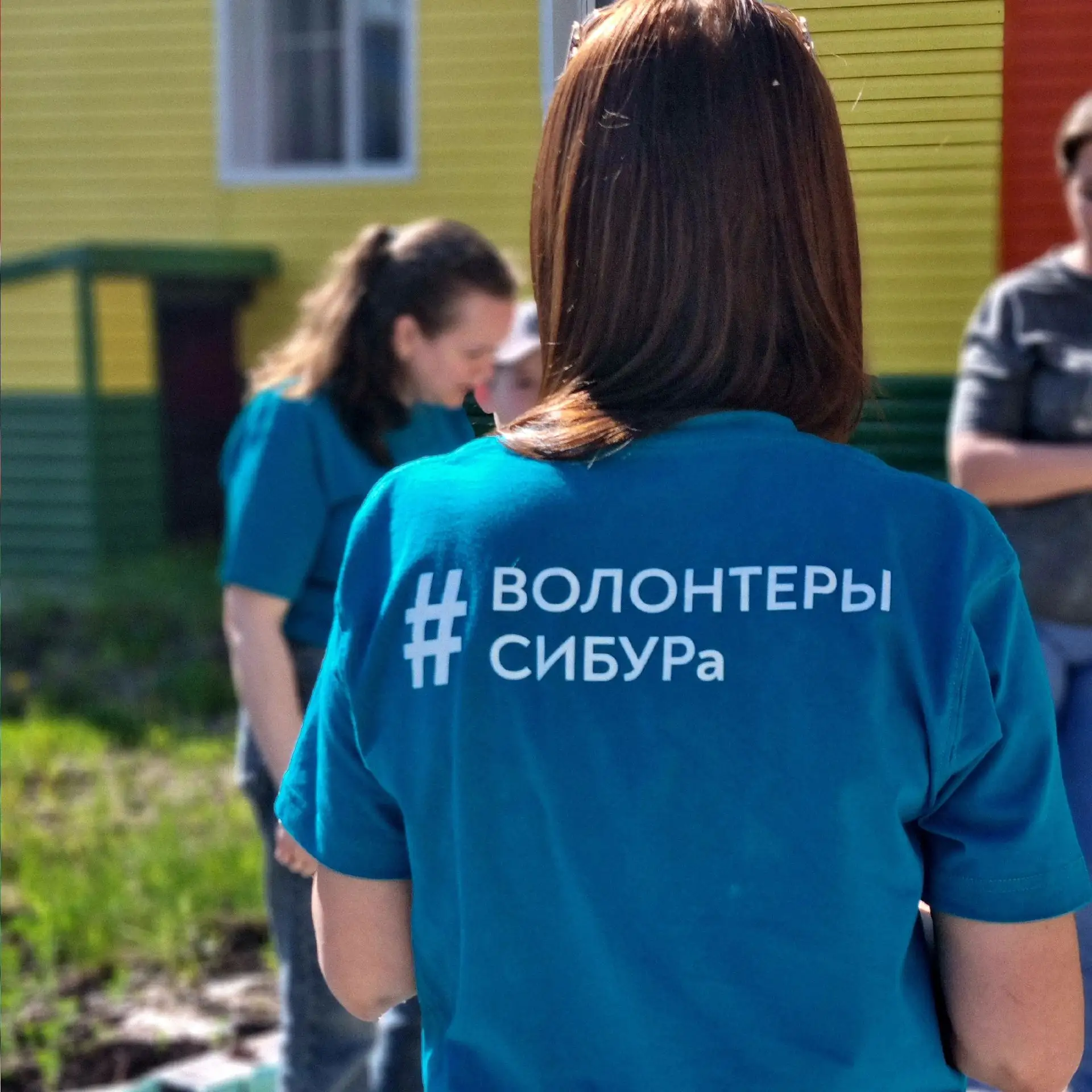 Вновь к нам присоединились активисты волонтерского движения филиала АО «СибурТюменьГаз»...