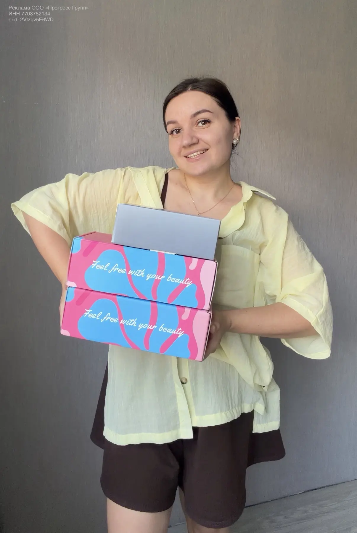 Первый раз взяла себе бокс от NewBeautyBox и не могу оторваться🤩💫

Внутри - восстанавлиющий уход и