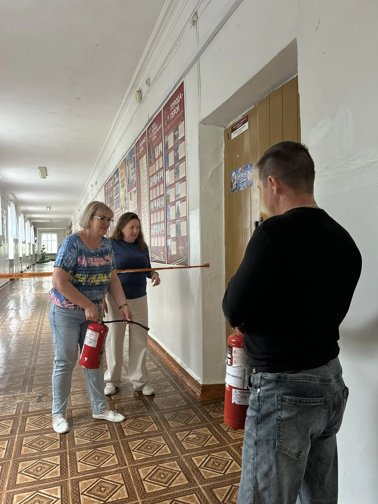 🚨 ВСЕРОССИЙСКИЕ УЧЕНИЯ🚨