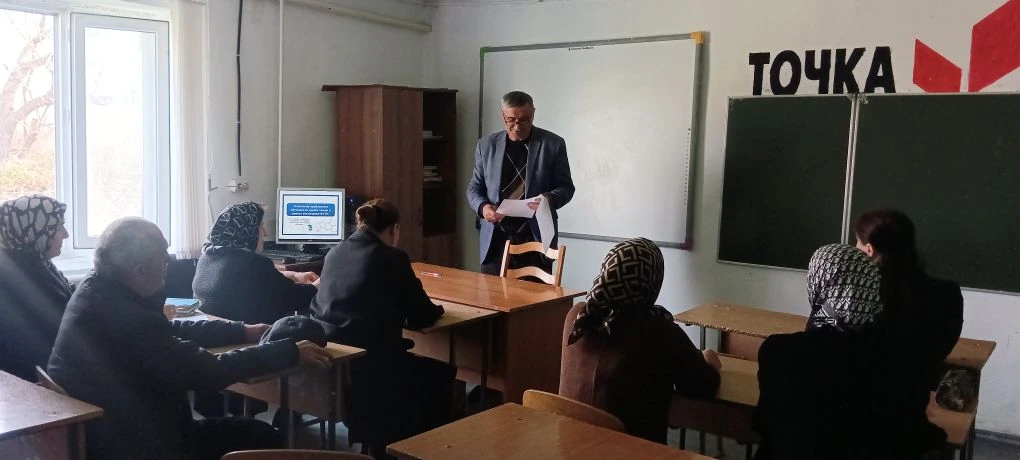 👩‍🏫 ШМО - это школьное методическое объединение учителей, преподающих дисциплины из о...
