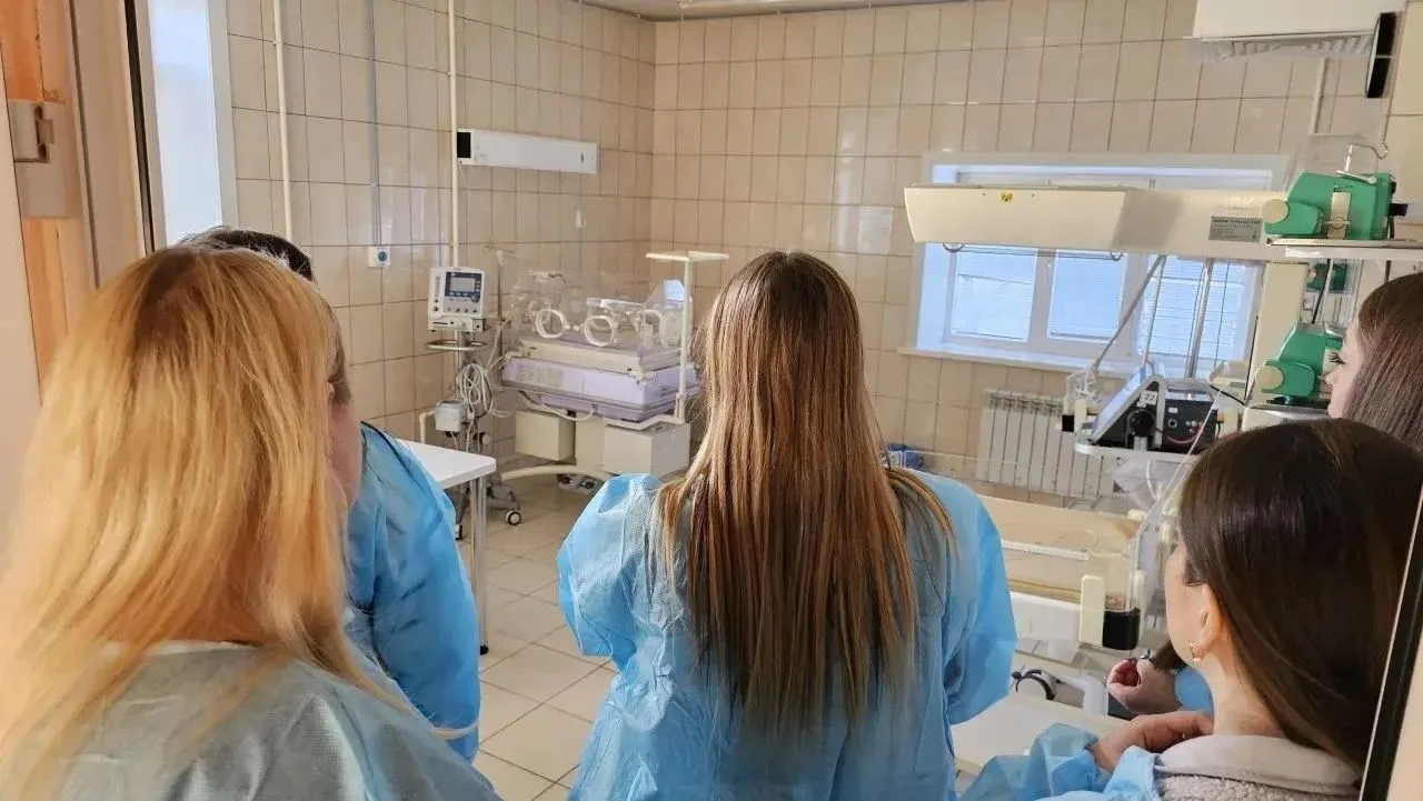 Вниманию будущих родителей!  ✅7 апреля в 14:00 в Межрайонном перинатальном центре (на базе ЦГБ г. Би