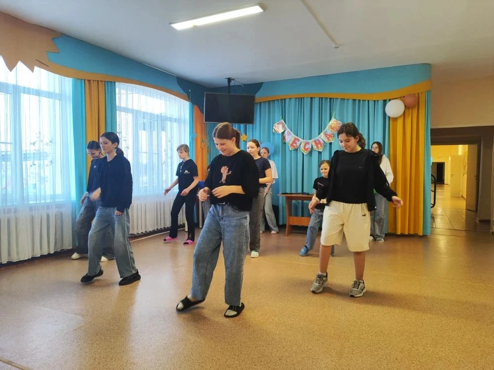 > 💃 Танцуем вместе! 🕺