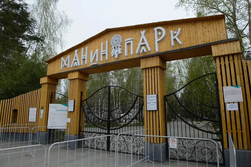 Праздник  11 апреля (суббота) в 14:00 — Квиз «Космические приключения» (7+) 🚀✨  В преддверии Дня кос