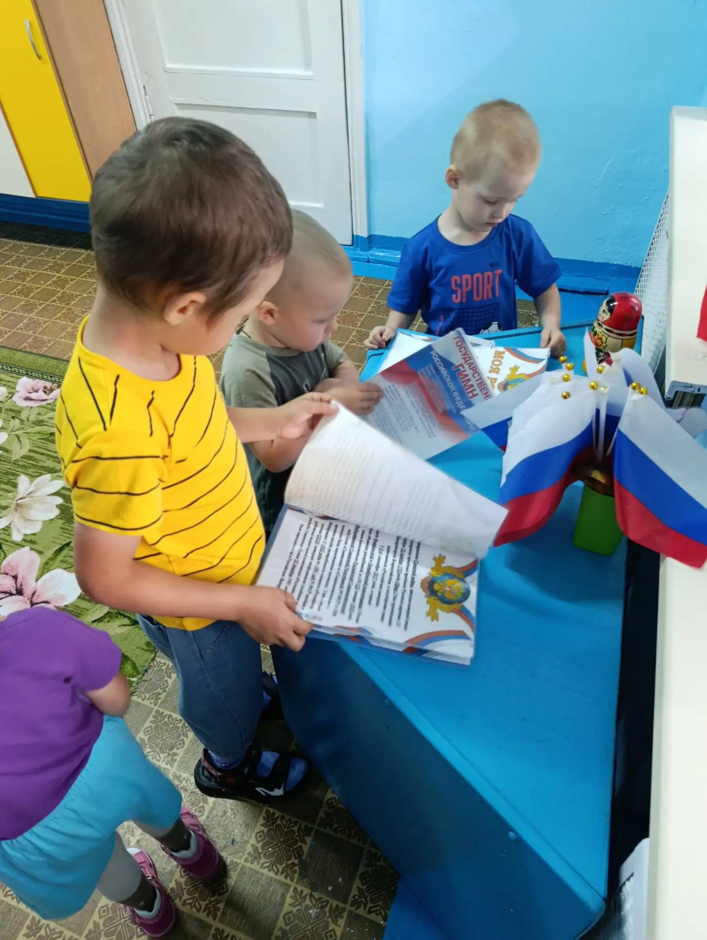 #ПодФлагомЕдины54