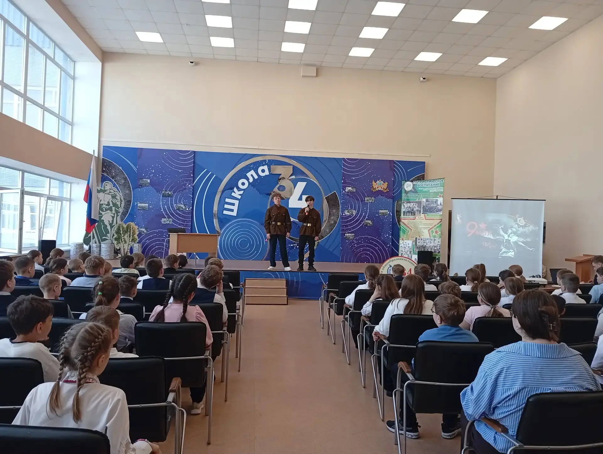#МБОУСОШ34 #Театральнаястудия #ДеньПбеды