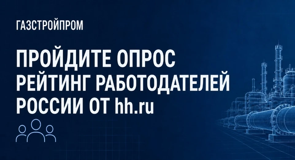 Уважаемые коллеги!