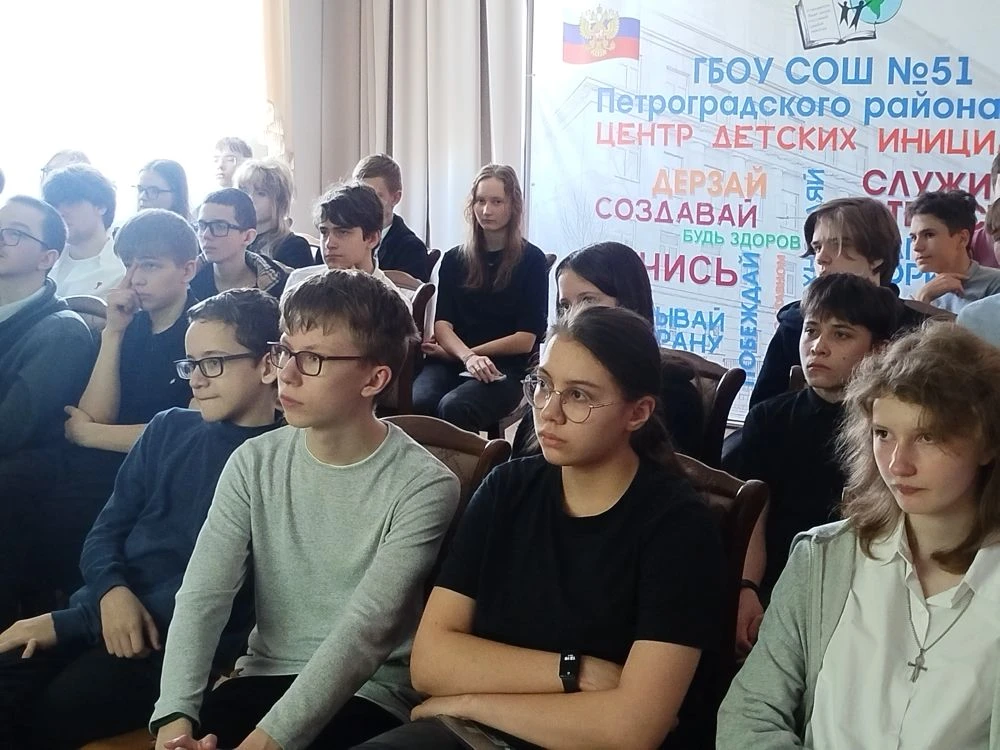 Урок Мужества, посвящённый Дню Победы  В преддверии 9 Мая в нашей школе прошли  Уроки Мужества для у