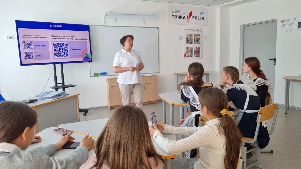 Международный день музеев: путешествие по тайным символам искусства