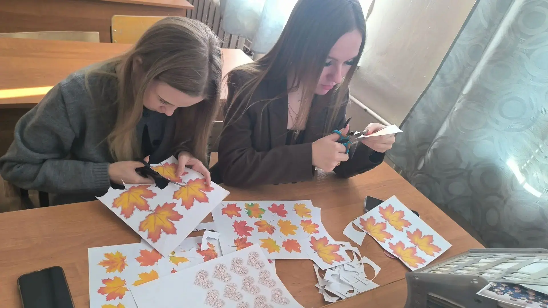 День учителя 👩‍🏫