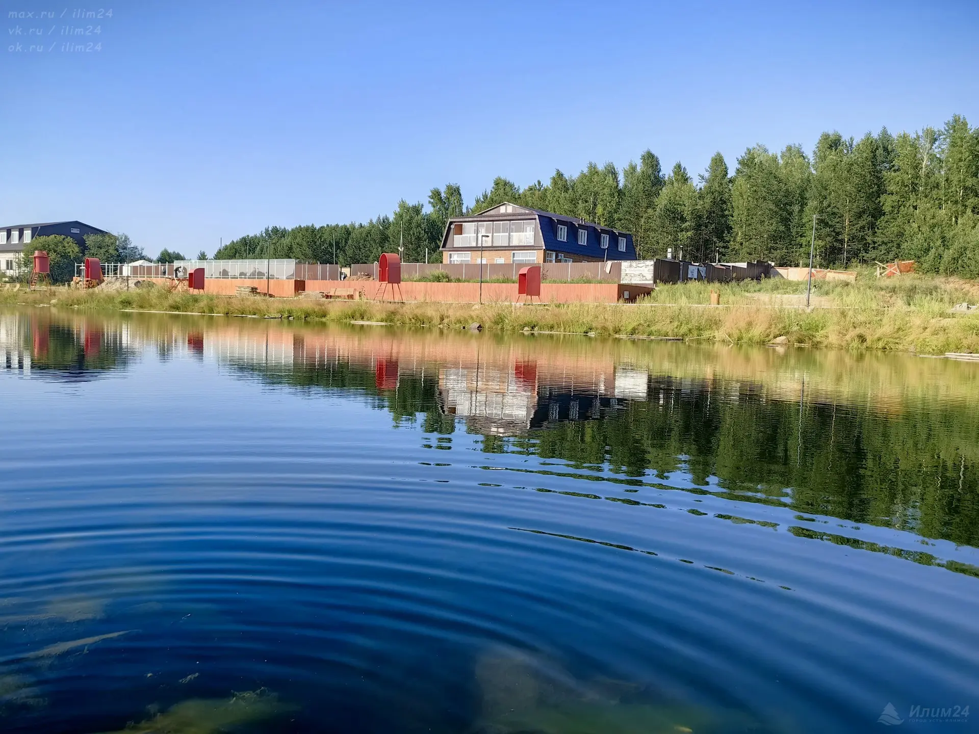 Лето в Усть-Илимске 🌿 Набережная на правом берегу 🌊