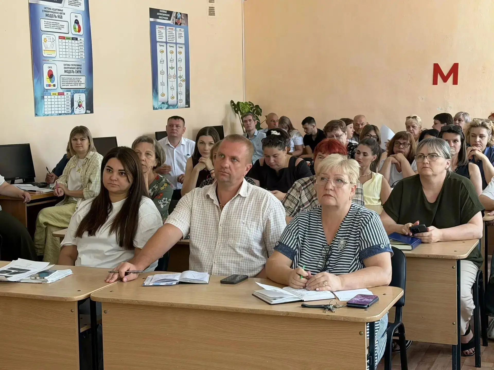 26 августа 2026 года в ГБПОУ «Светлоградский региональный сельскохозяйственный колледж»...